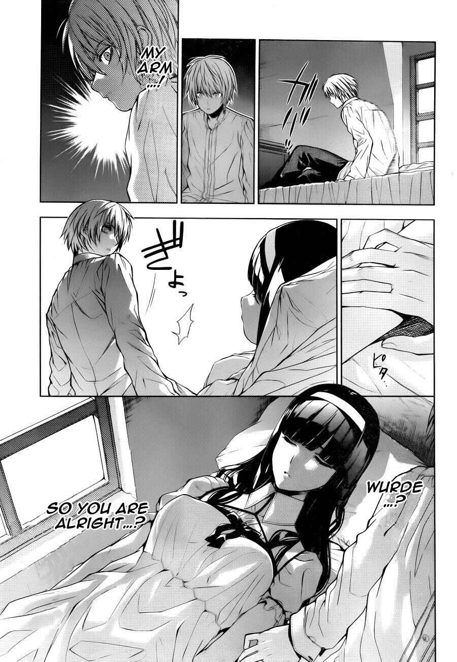 Page 25 Chapter 5 7th Garden