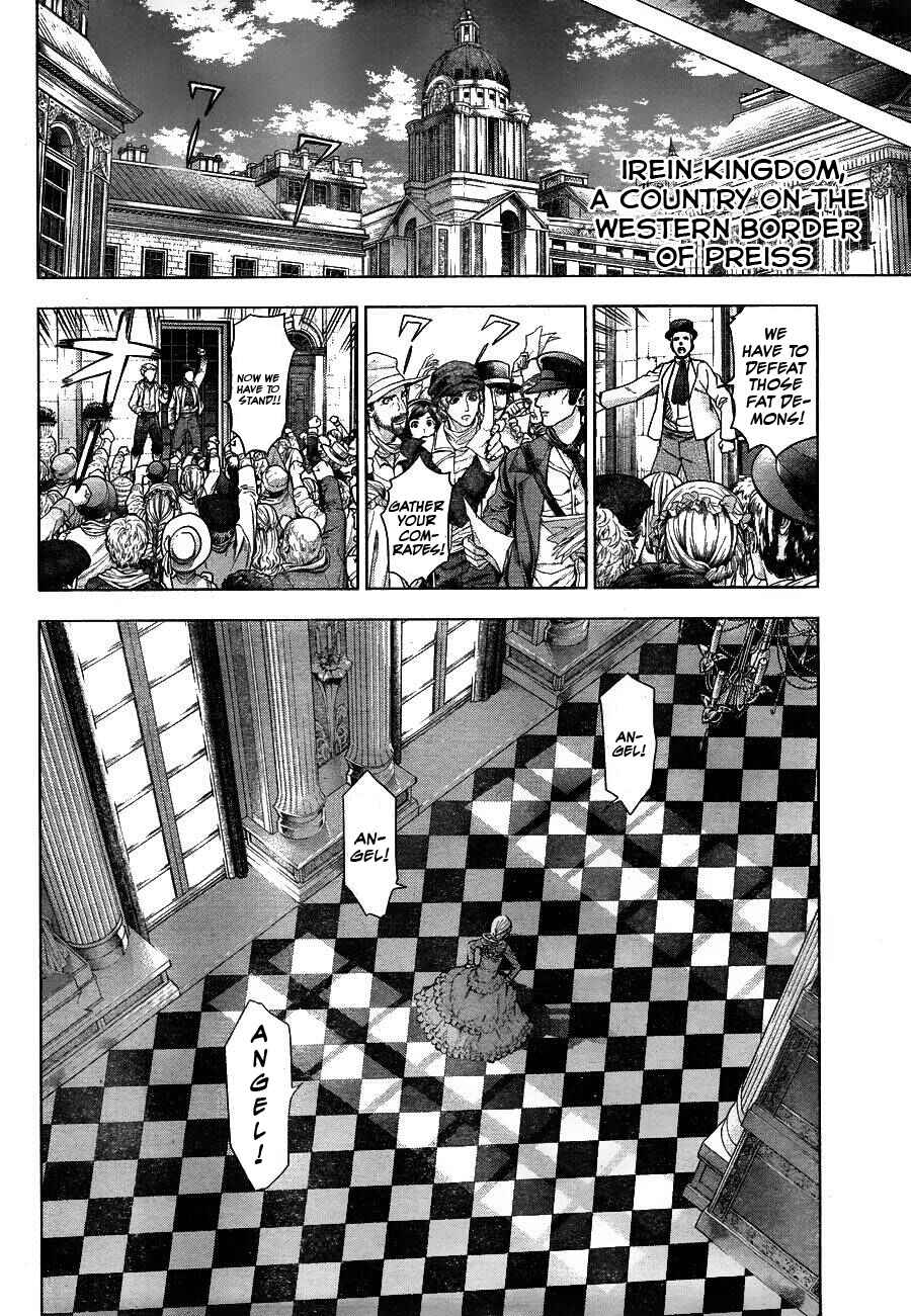 Page 43 Chapter 5 7th Garden