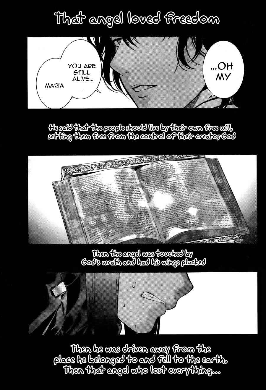 Page 6 Chapter 5 7th Garden