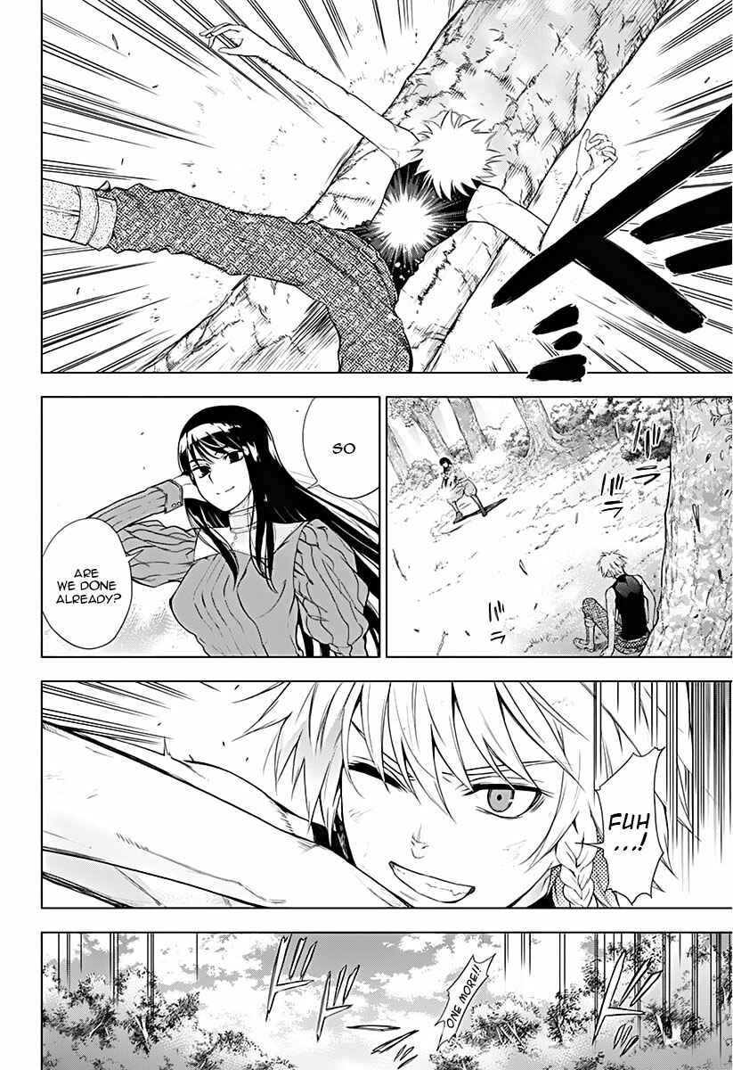 Page 13 Chapter 10 7th Garden