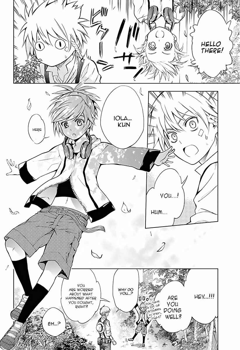 Page 17 Chapter 10 7th Garden