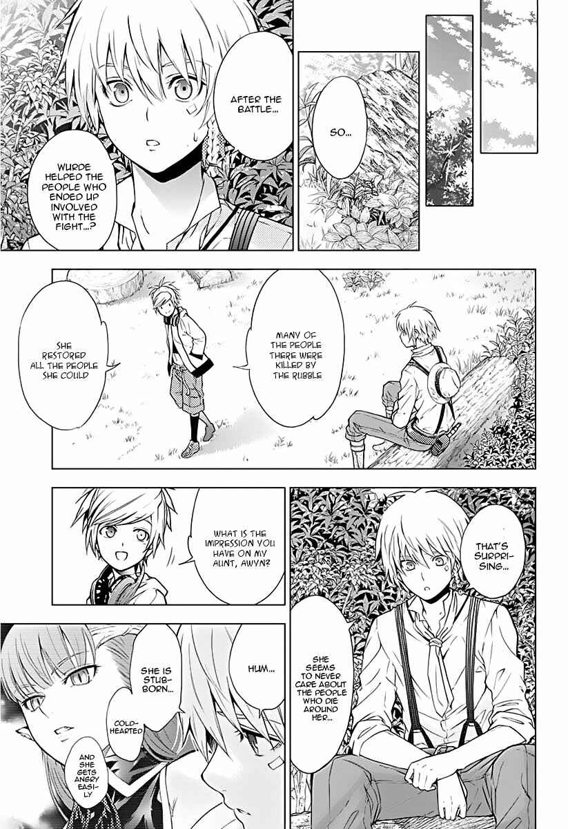 Page 18 Chapter 10 7th Garden