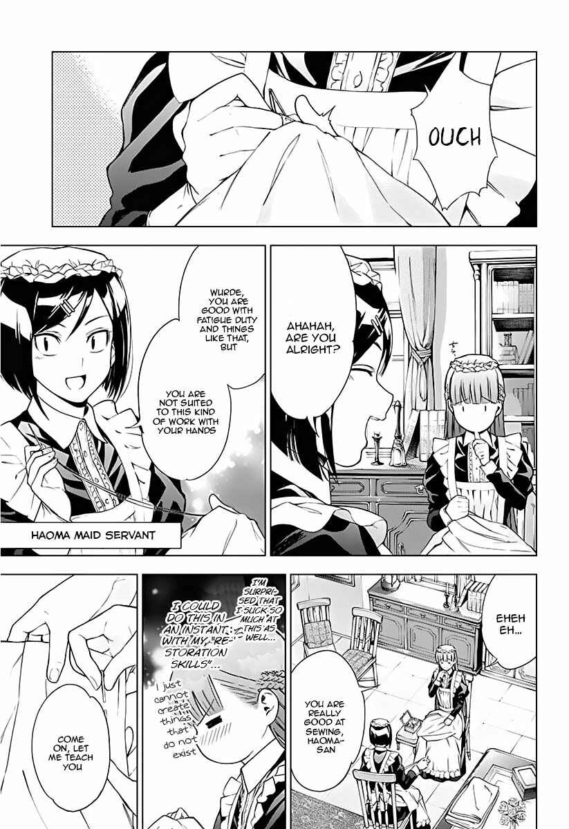 Page 20 Chapter 10 7th Garden
