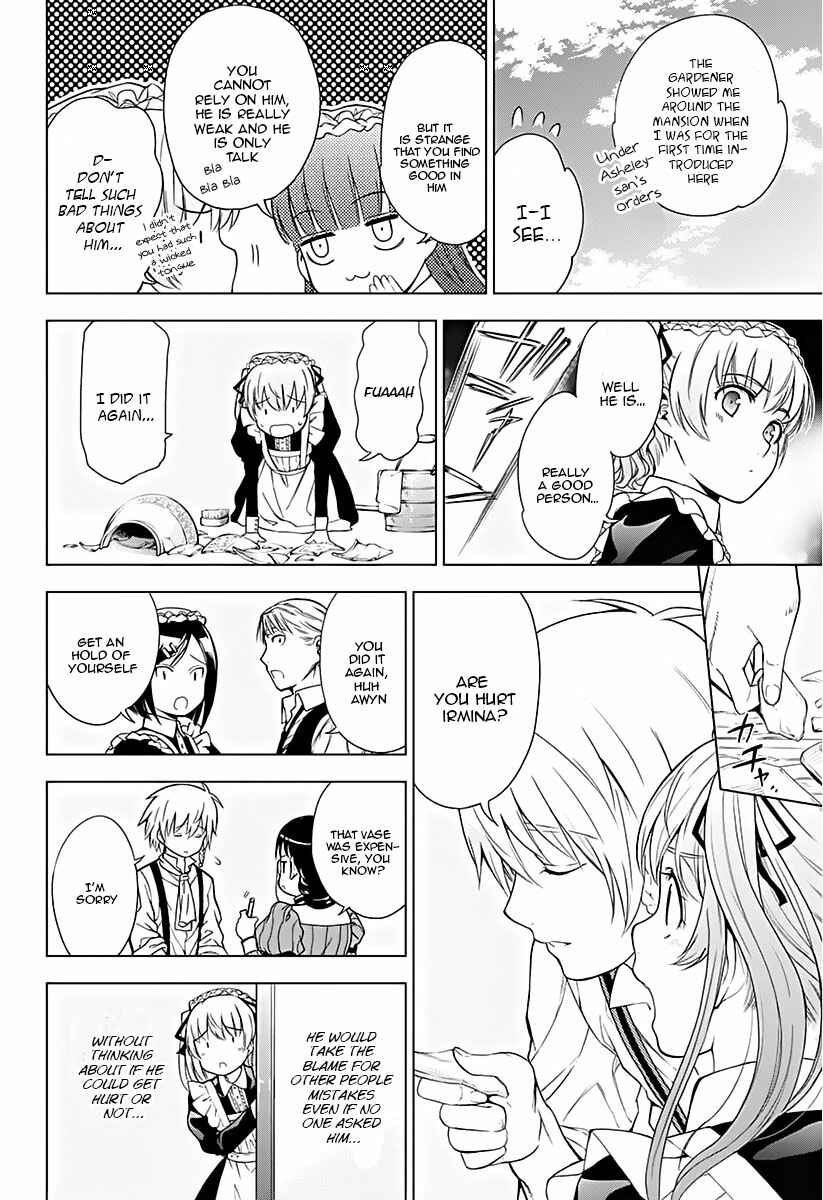 Page 25 Chapter 10 7th Garden