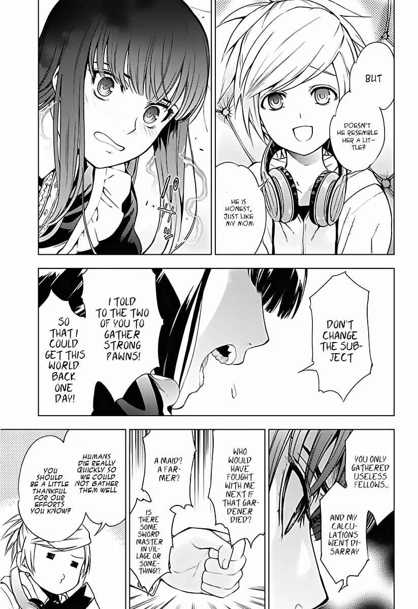 Page 35 Chapter 10 7th Garden