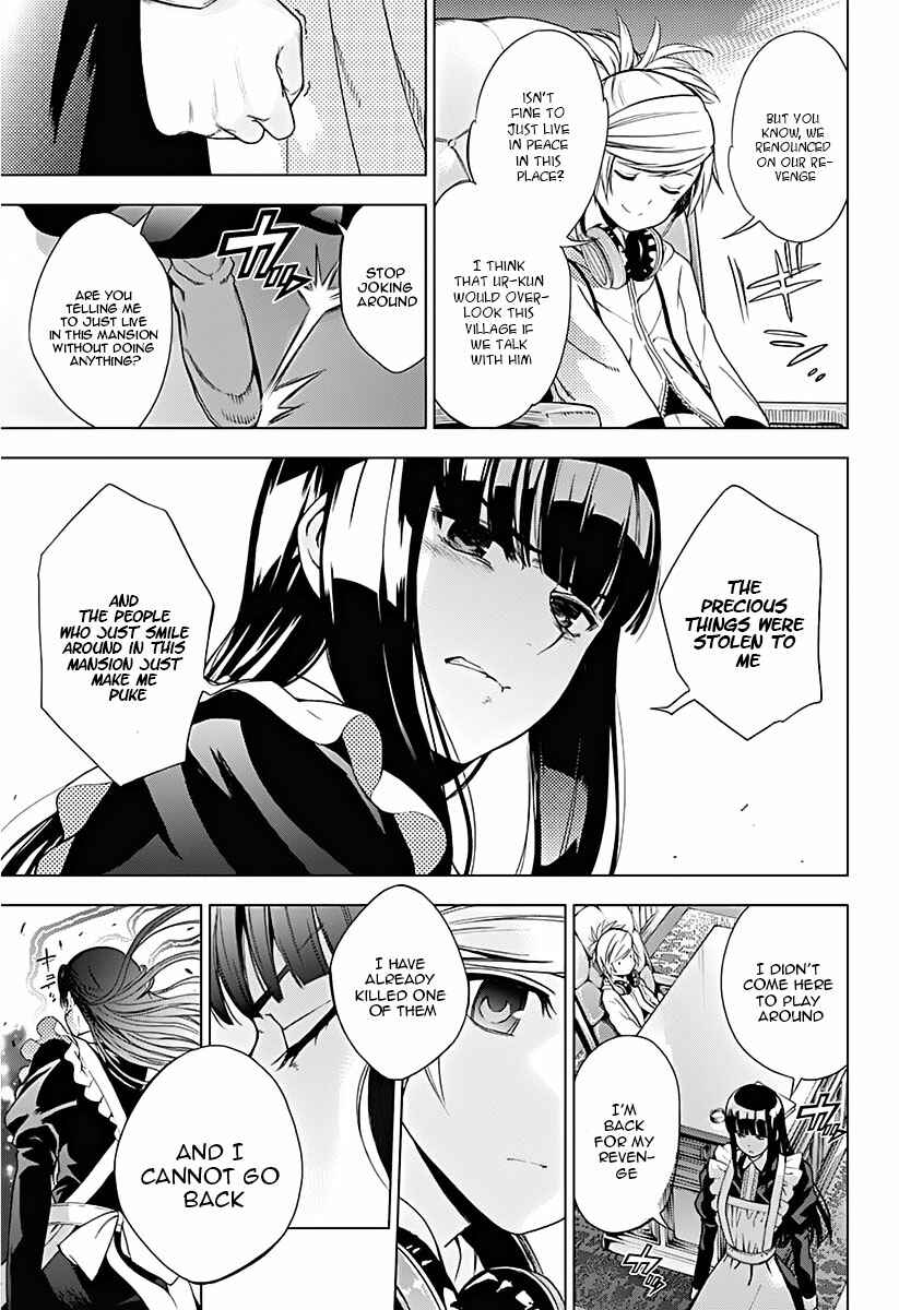 Page 37 Chapter 10 7th Garden