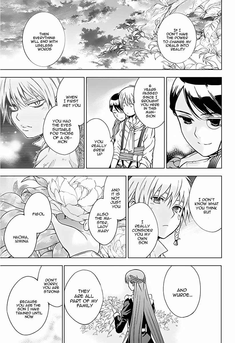 Page 43 Chapter 10 7th Garden