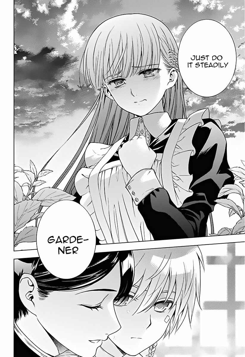 Page 44 Chapter 10 7th Garden