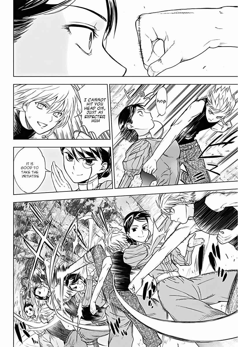 Page 9 Chapter 10 7th Garden