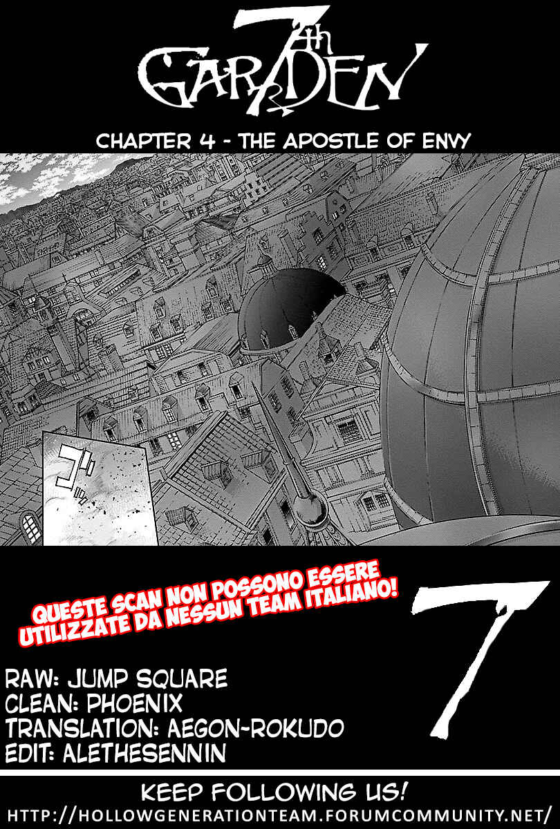 Page 1 Chapter 4 7th Garden
