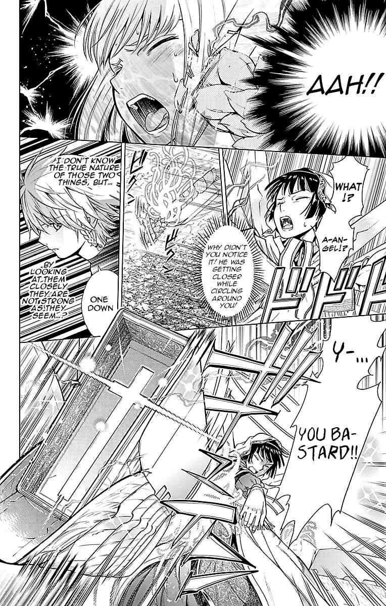 Page 15 Chapter 4 7th Garden