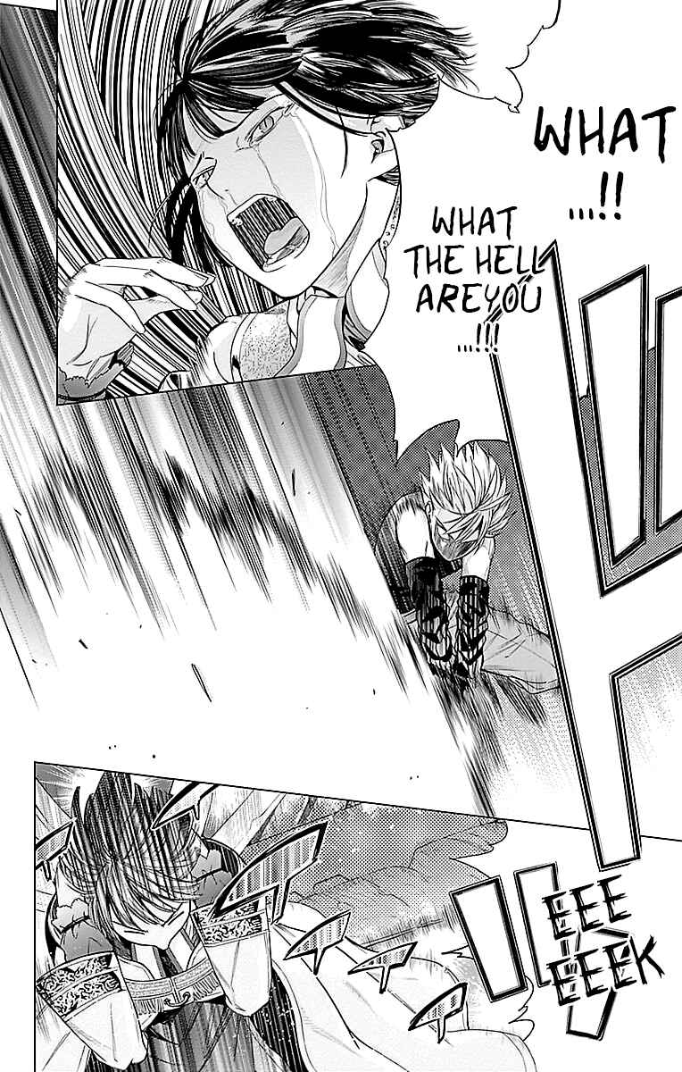 Page 21 Chapter 4 7th Garden