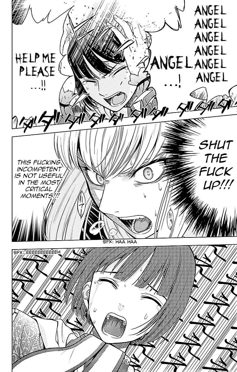 Page 24 Chapter 4 7th Garden