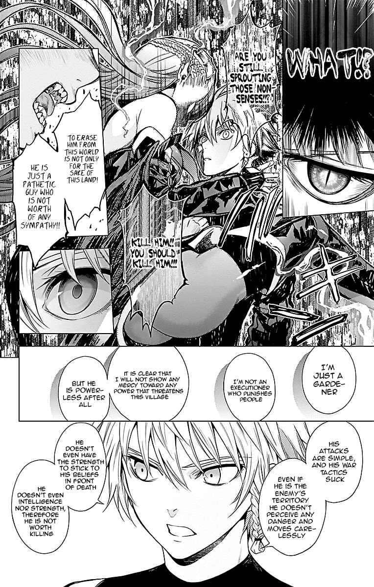 Page 32 Chapter 4 7th Garden
