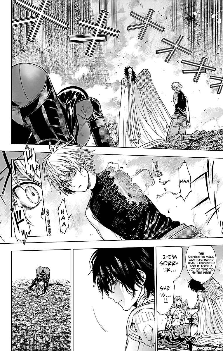 Page 41 Chapter 4 7th Garden