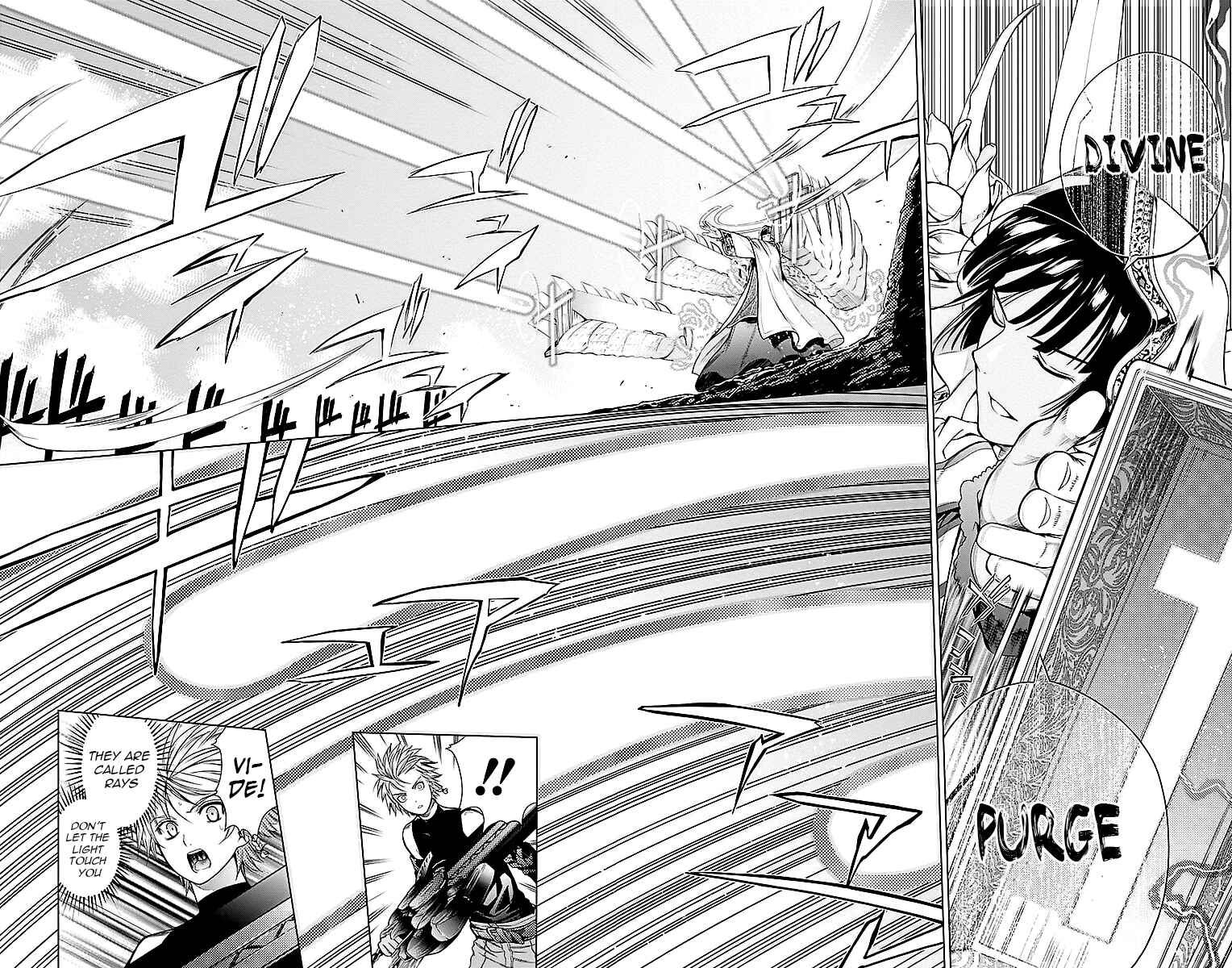 Page 6 Chapter 4 7th Garden