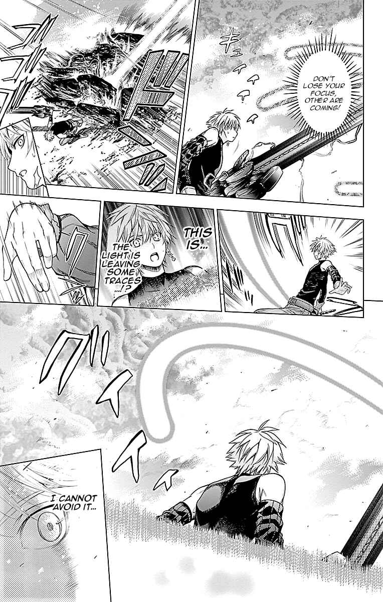 Page 8 Chapter 4 7th Garden