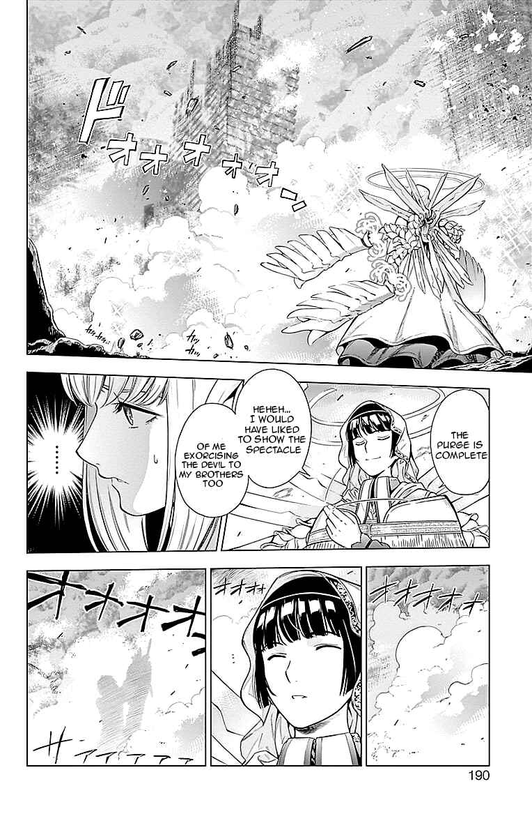 Page 9 Chapter 4 7th Garden