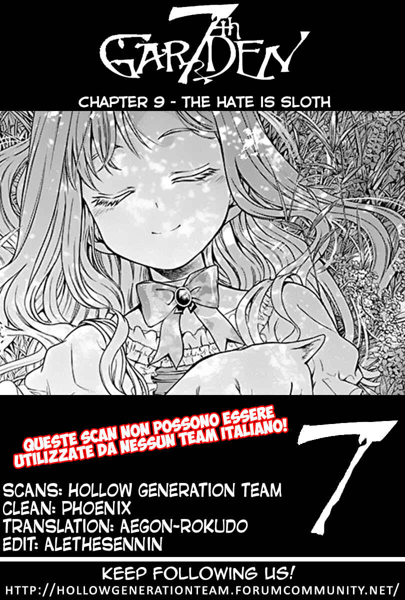 Page 1 Chapter 9 7th Garden