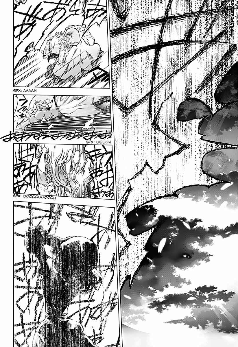 Page 12 Chapter 9 7th Garden