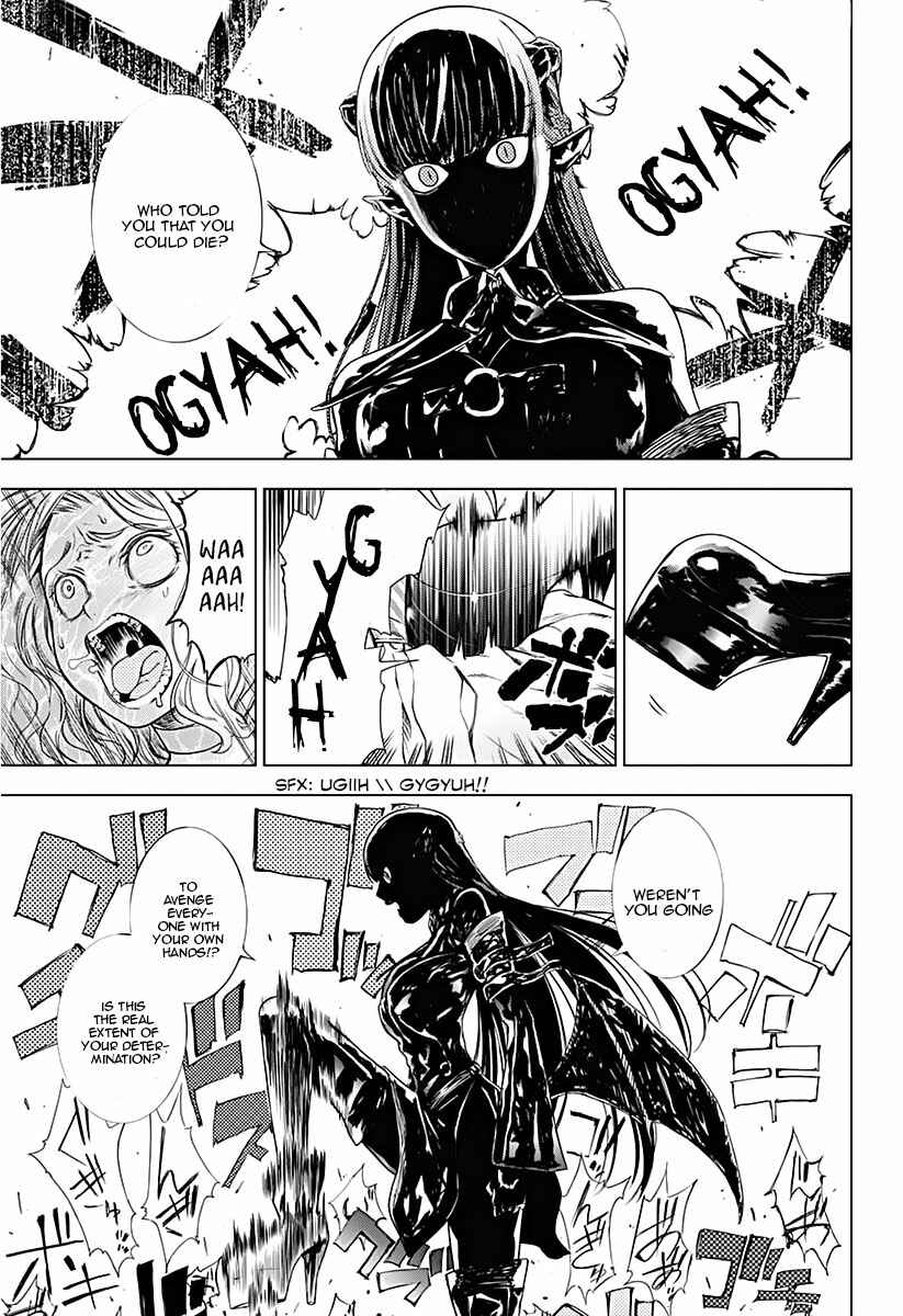 Page 17 Chapter 9 7th Garden