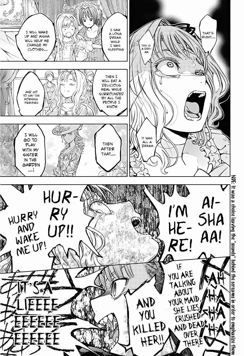 Page 19 Chapter 9 7th Garden