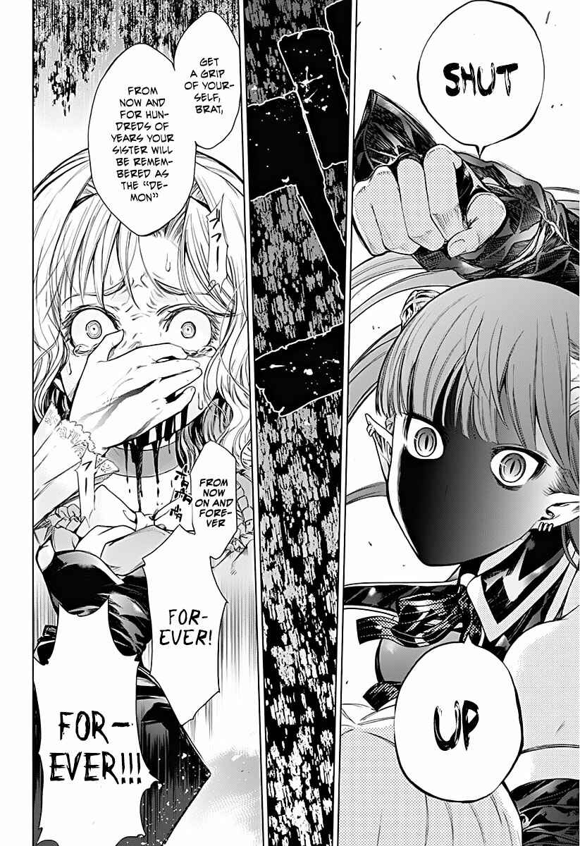 Page 21 Chapter 9 7th Garden