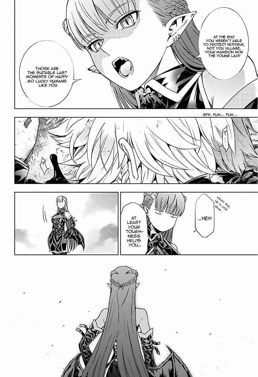 Page 25 Chapter 9 7th Garden