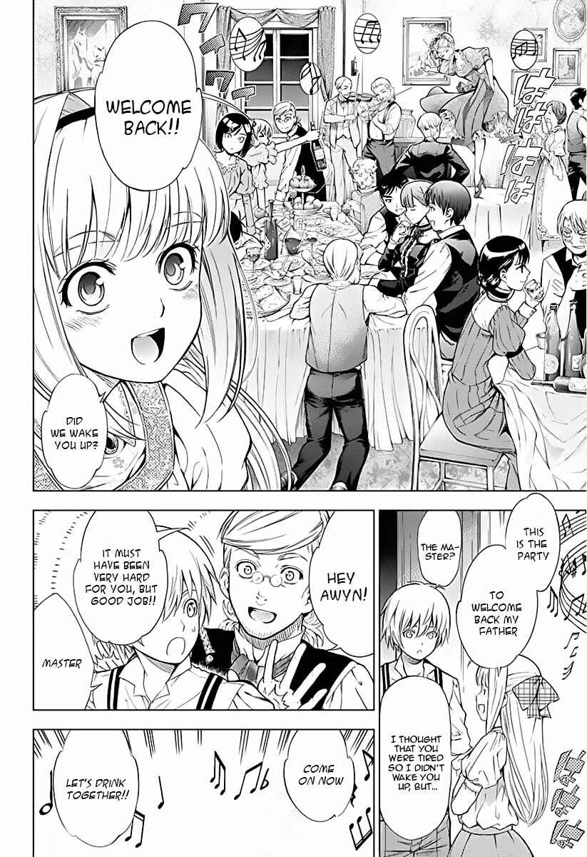 Page 33 Chapter 9 7th Garden