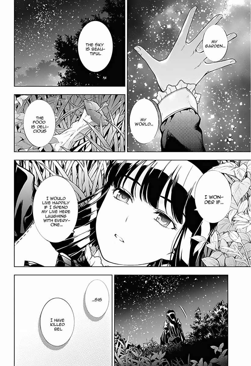 Page 39 Chapter 9 7th Garden
