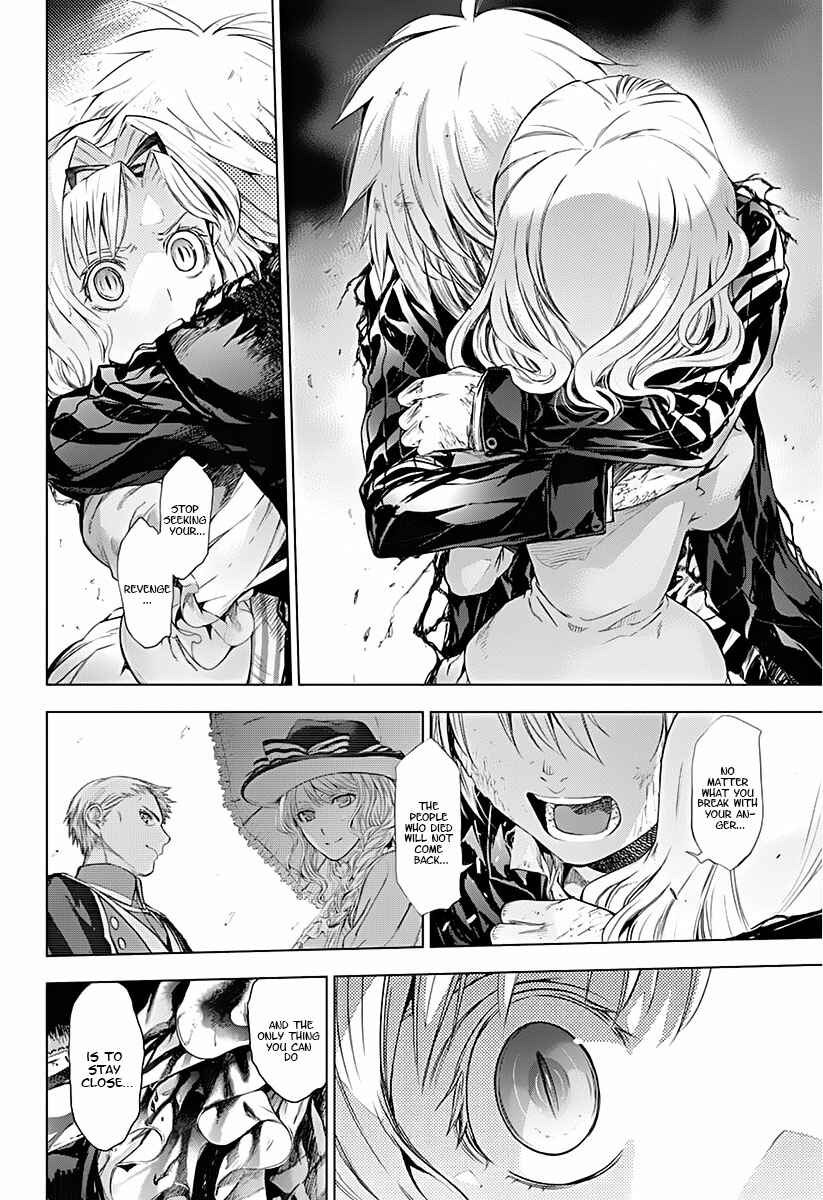Page 6 Chapter 9 7th Garden