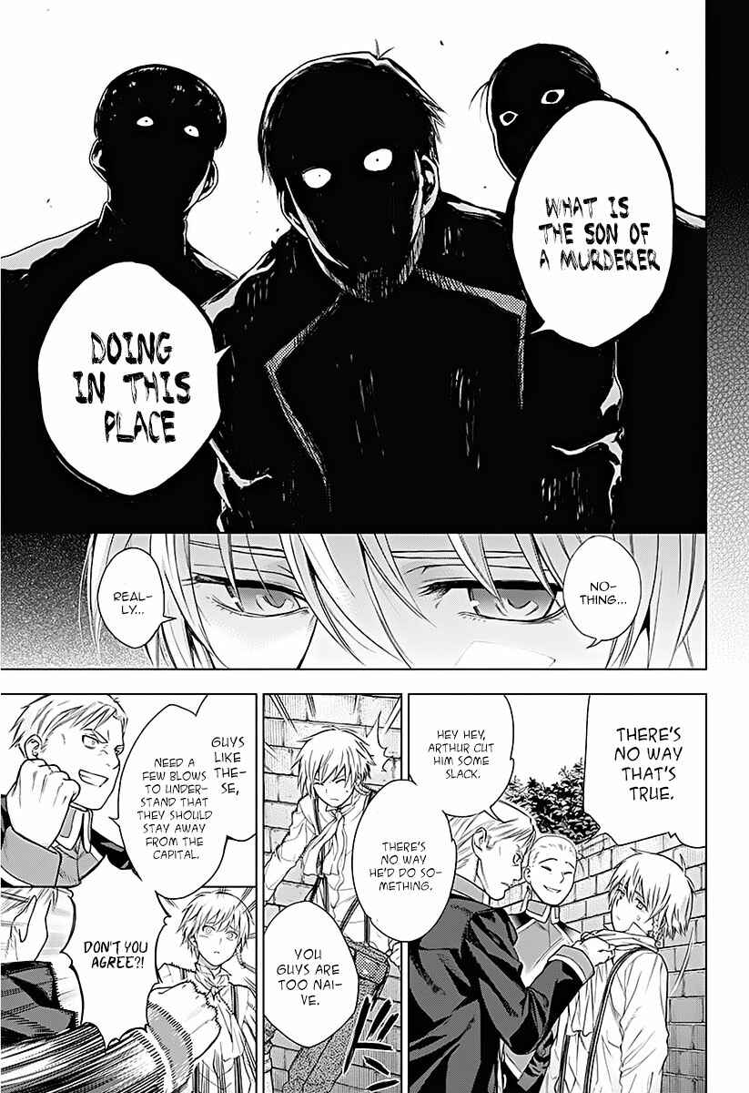 Page 25 Chapter 11 7th Garden