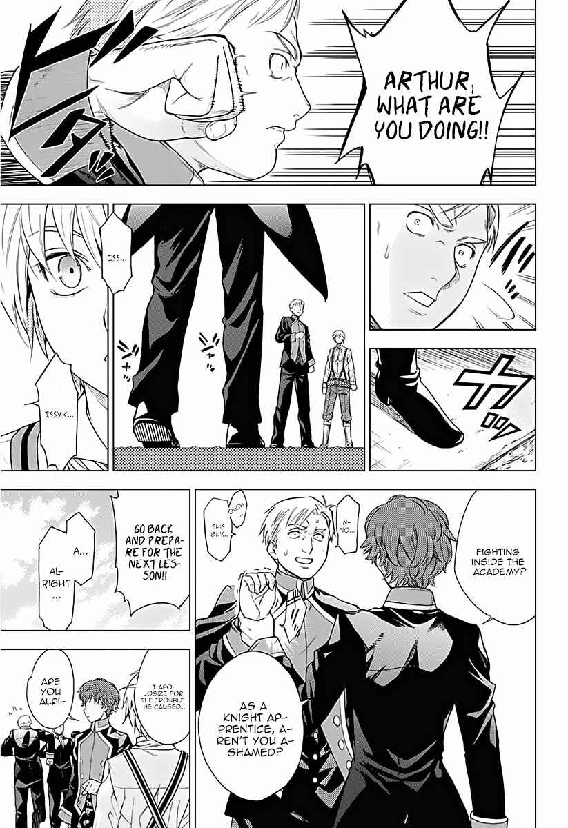 Page 27 Chapter 11 7th Garden