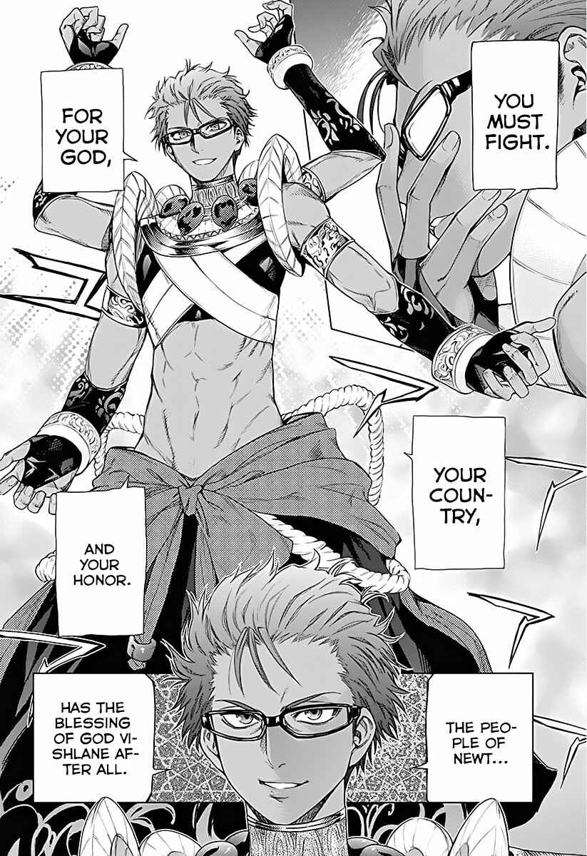 Page 3 Chapter 11 7th Garden