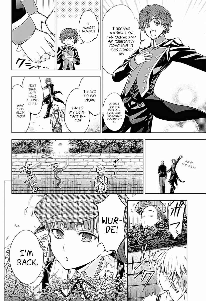 Page 30 Chapter 11 7th Garden