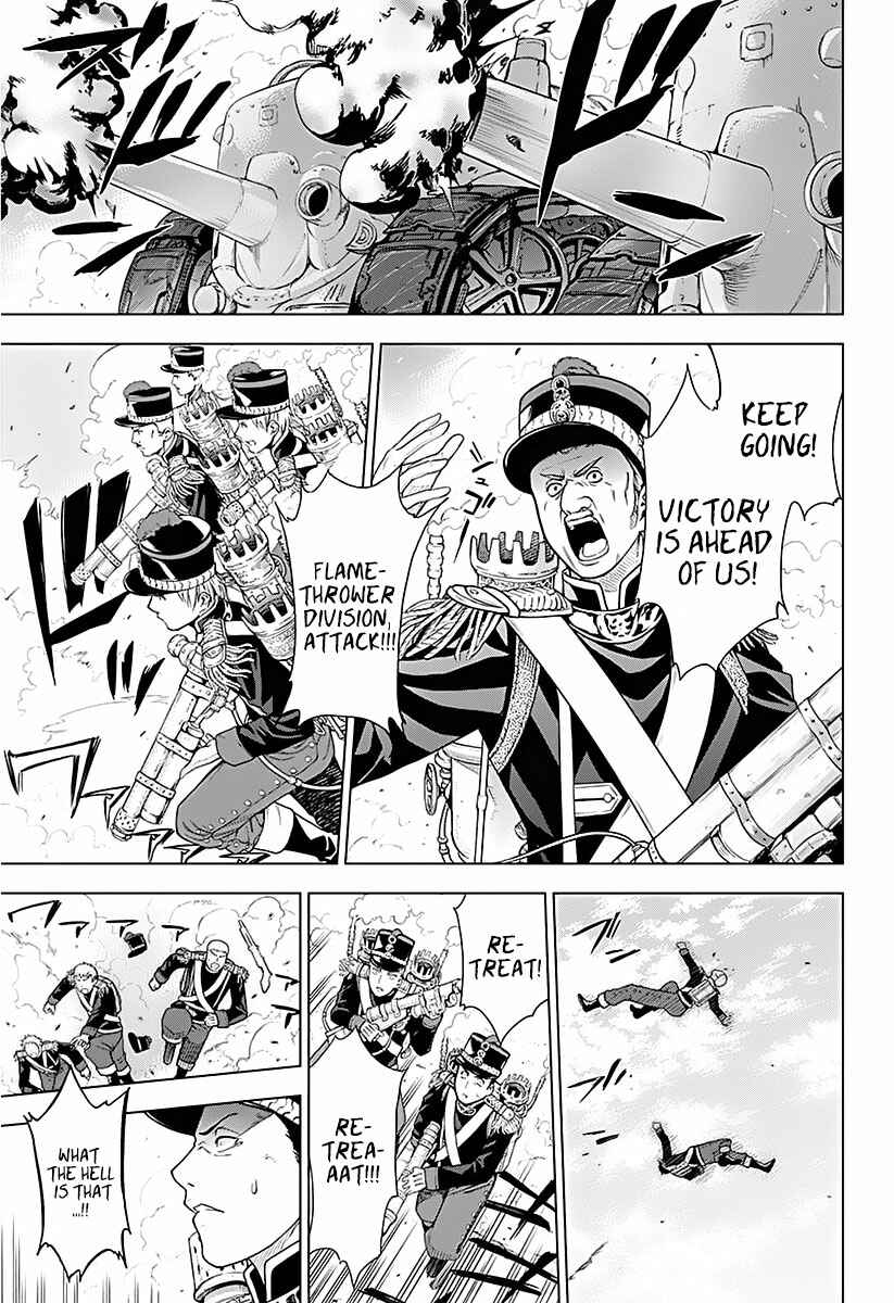 Page 37 Chapter 11 7th Garden