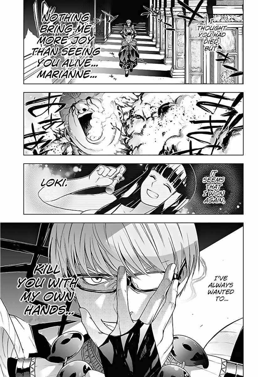 Page 39 Chapter 11 7th Garden
