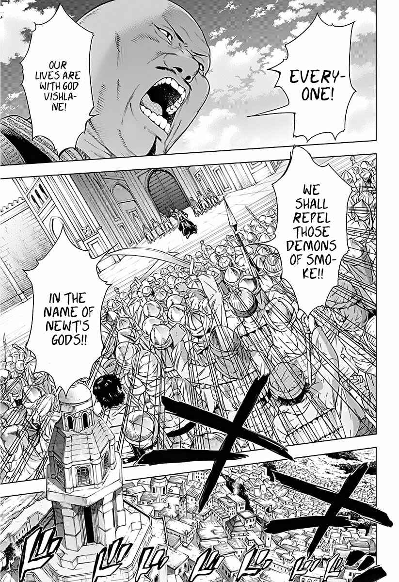 Page 4 Chapter 11 7th Garden