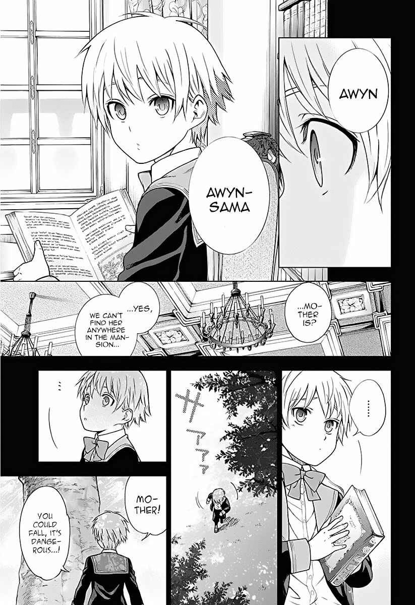 Page 43 Chapter 11 7th Garden