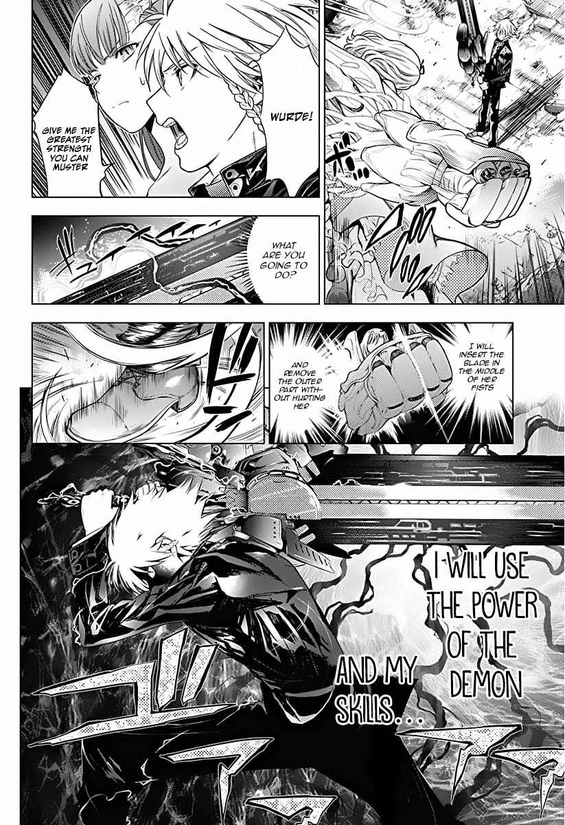 Page 14 Chapter 8 7th Garden