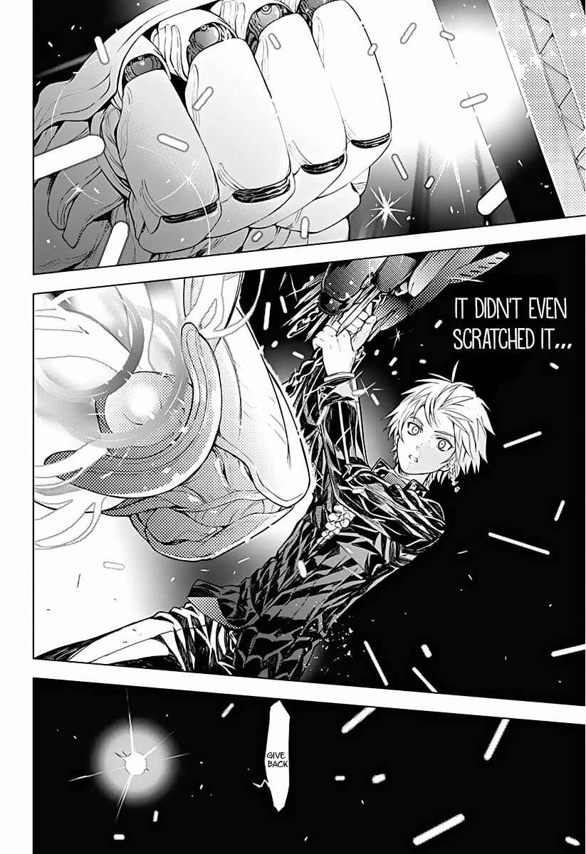 Page 16 Chapter 8 7th Garden