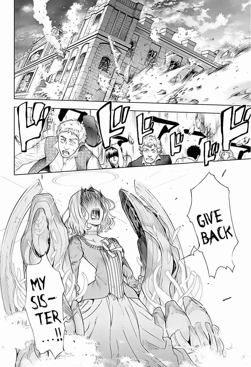 Page 18 Chapter 8 7th Garden