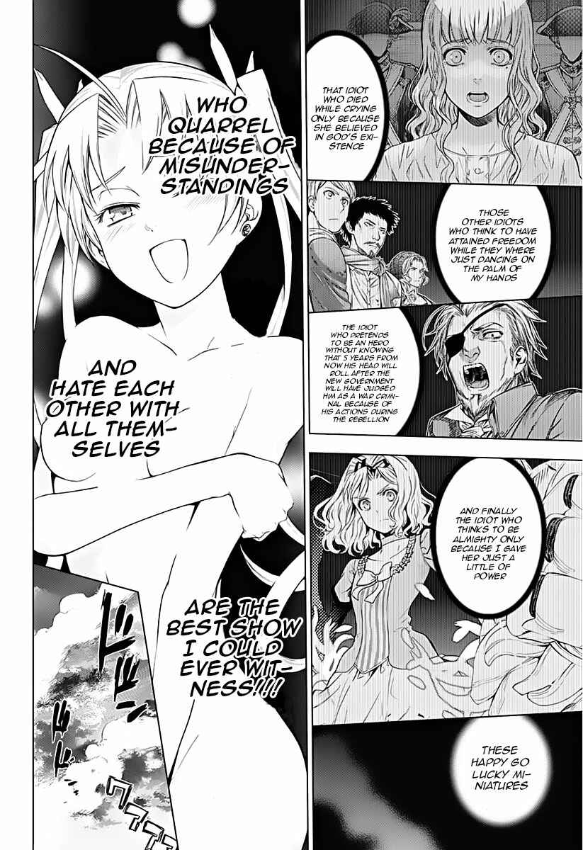 Page 20 Chapter 8 7th Garden