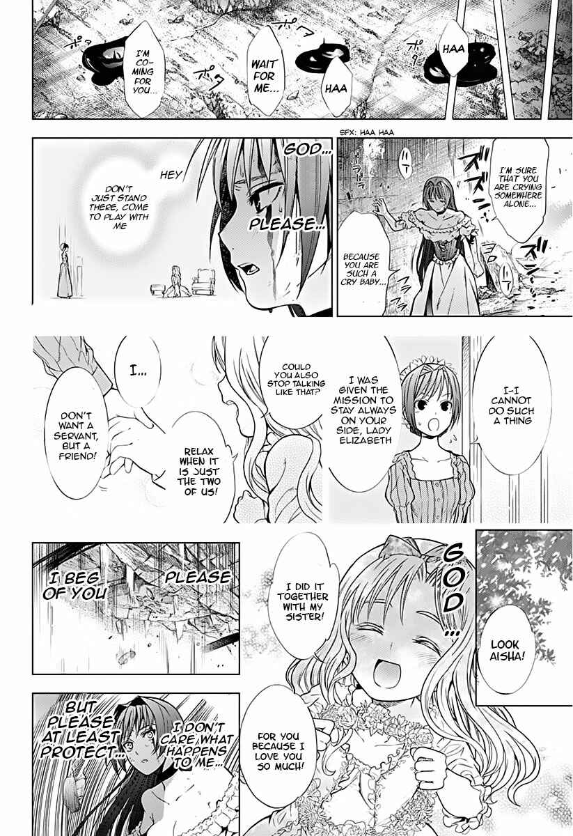 Page 22 Chapter 8 7th Garden