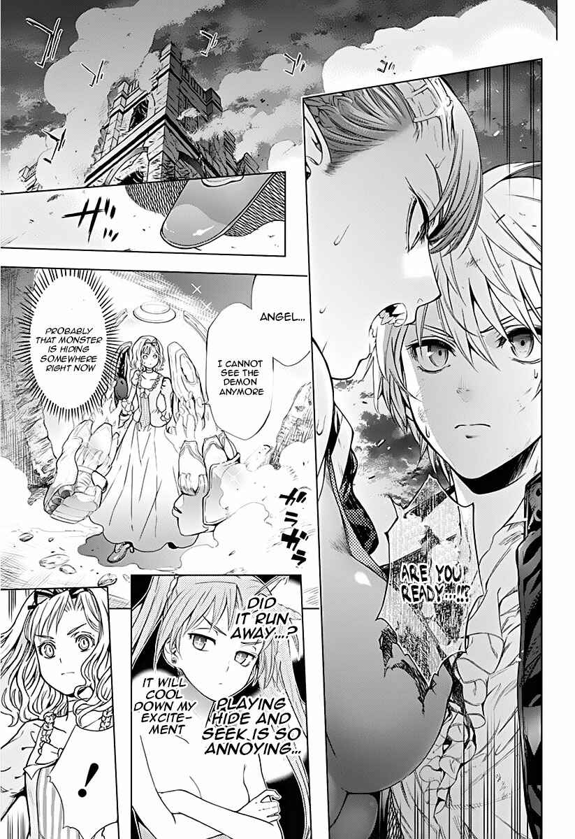 Page 31 Chapter 8 7th Garden