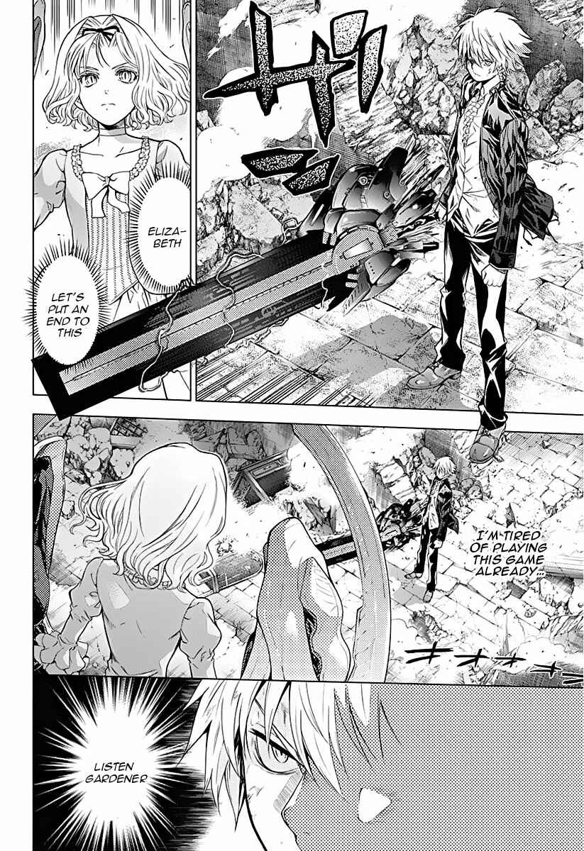 Page 32 Chapter 8 7th Garden
