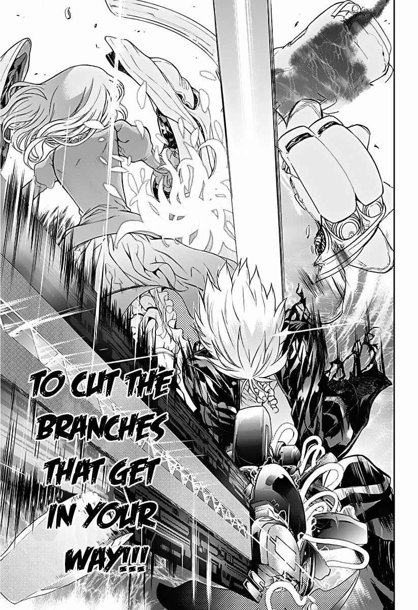Page 36 Chapter 8 7th Garden
