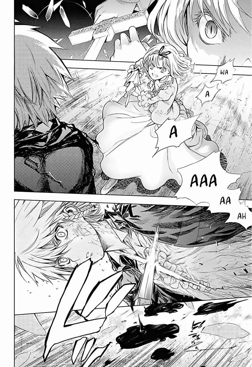 Page 39 Chapter 8 7th Garden