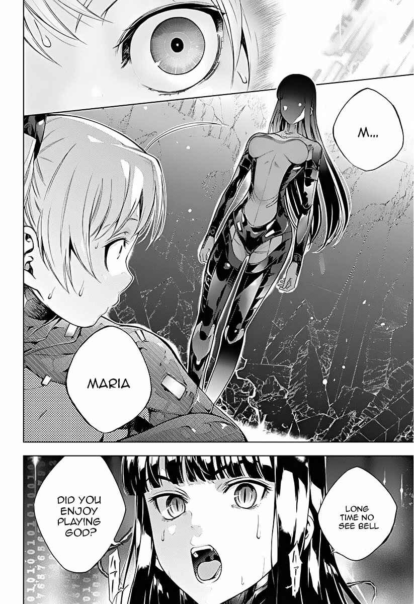 Page 41 Chapter 8 7th Garden