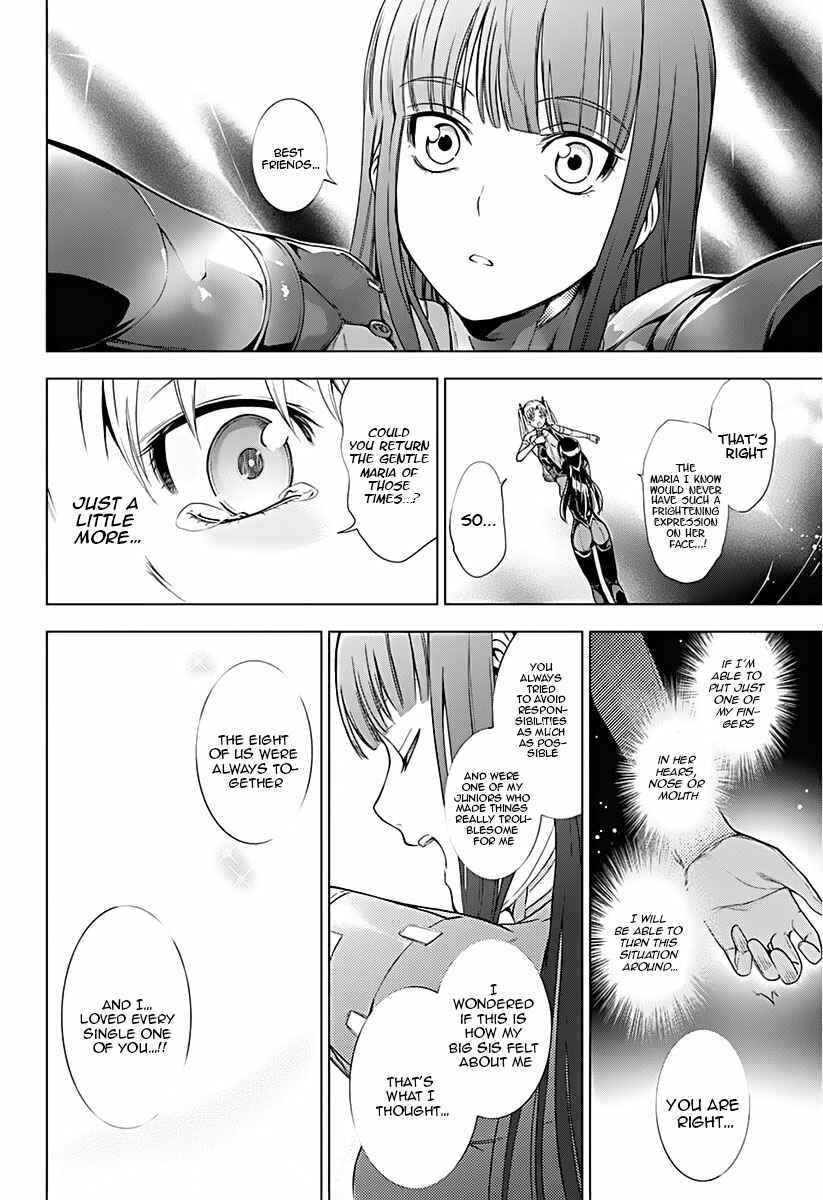 Page 43 Chapter 8 7th Garden